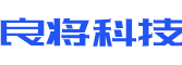 民勤县软件开发公司